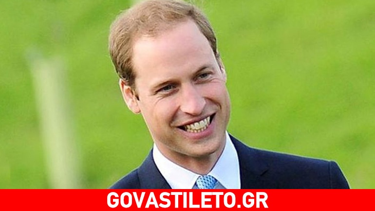 Ξεσάλωσε σε night club στις Άλπεις ο πρίγκιπας William- Στην παρέα του 24χρονο μοντέλο