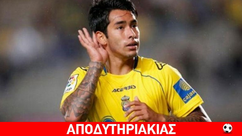 Με τον Αραούχο να… μη βιάζονται οι αεκτζήδες!