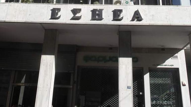 Εργαστήριο με θέμα «Ρεπορτάζ για Πρόσφυγες, Μετανάστες και τις Εθνότητες»