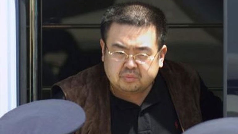 Επιβεβαιώθηκε μέσω DNA η ταυτότητα του Κιμ Γιονγκ-Ναμ