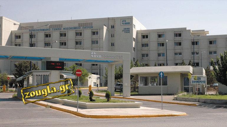 Τι απαντούν οι αρμόδιοι στο zougla.gr για τον κρατούμενο που χειρουργήθηκε με χειροπέδες