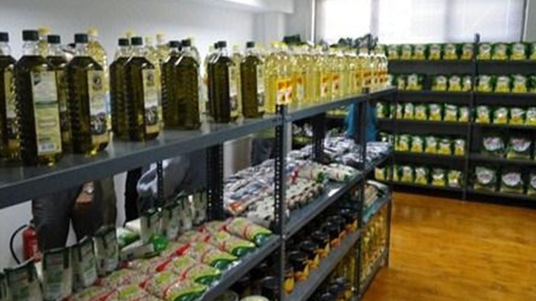 «Το Χαμόγελο του Παιδιού» συγκεντρώνει τρόφιμα και είδη πρώτης ανάγκης «Το Χαμόγελο του Παιδιού» συγκεντρώνει τρόφιμα και είδη πρώτης ανάγκης