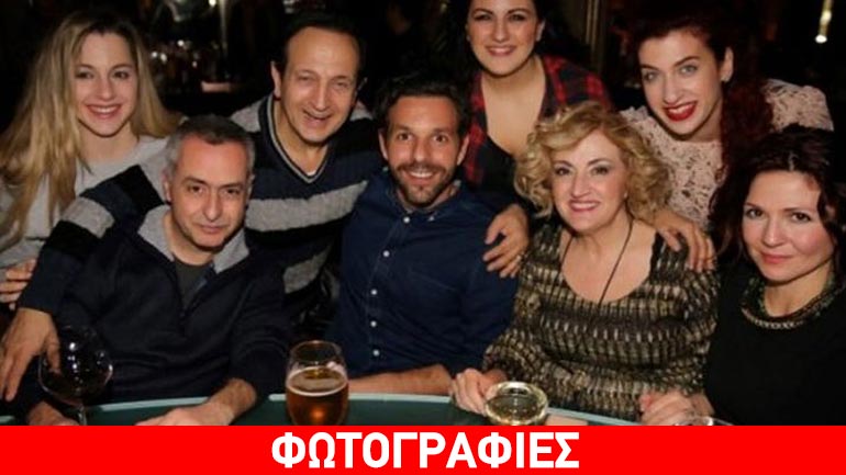 Υρώ Μανέ: Γιόρτασε τα γενέθλιά της παρέα με αγαπημένους φίλους