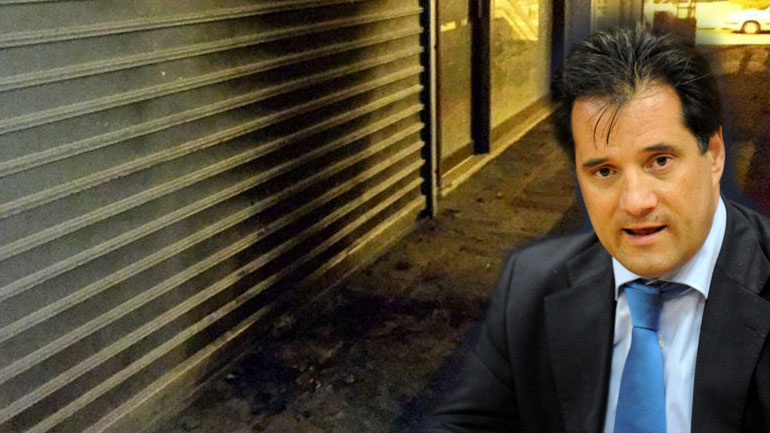 Άδωνις Γεωργιάδης: «Απειλούν τη ζωή μου»