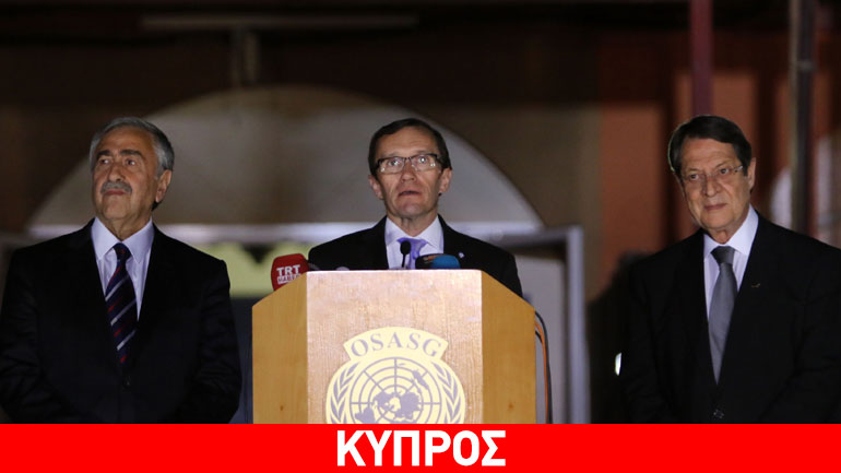 Κυπριακό: Σήμερα οι συναντήσεις Έιντε με Αναστασιάδη και Ακιντζί