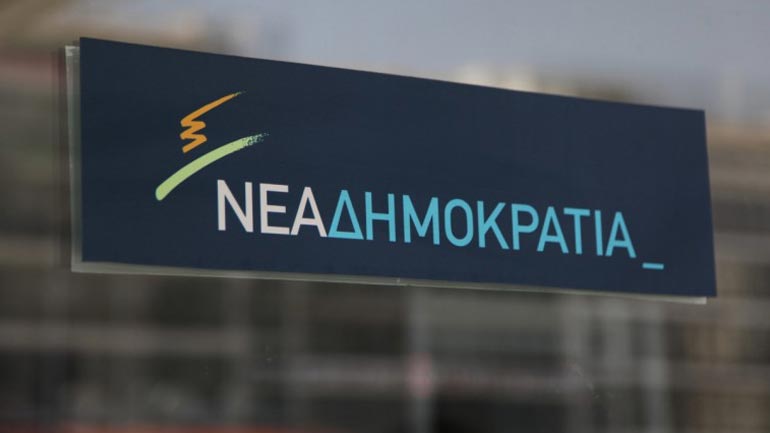 ΝΔ: «Η Κυβέρνηση συνεχίζει την εσωτερική στάση πληρωμών»