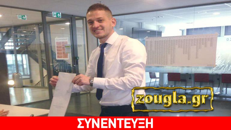 Ο Σταύρος Θεοχάρης, υποψήφιος στις ολλανδικές εκλογές, ανοίγει τα χαρτιά του στο zougla.gr