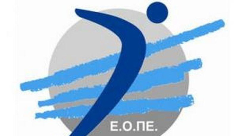 Το πρόγραμμα της 21ης αγωνιστικής της Α1 βόλεϊ γυναικών