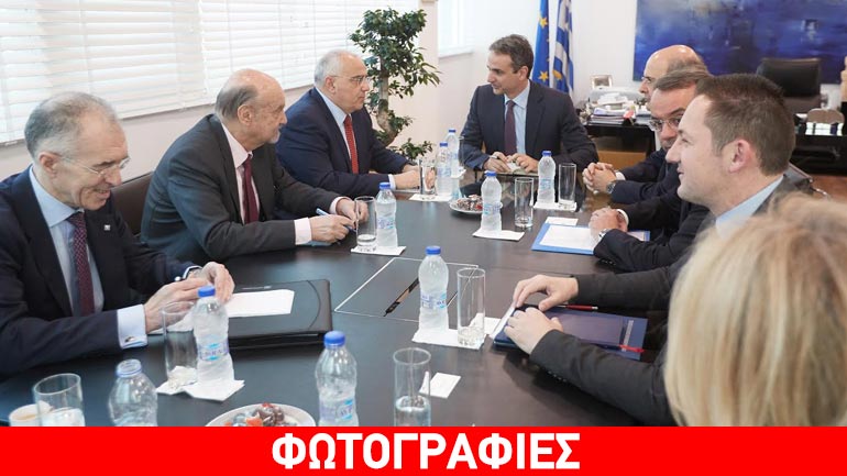 Συνάντηση Κυριάκου Μητσοτάκη με την Ελληνική Ένωση Τραπεζών