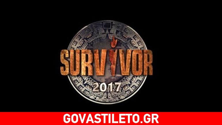 Survivor: Oι παίκτες αντιμέτωποι με την πιο δύσκολη δοκιμασία έως τώρα στο παιχνίδι