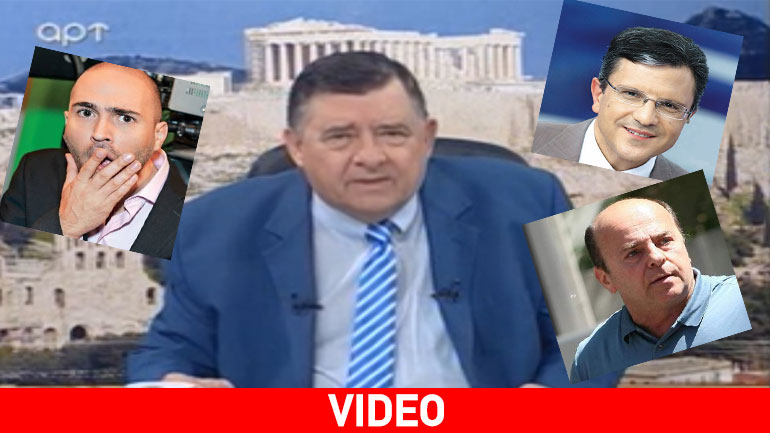 Τα χώνει ο Καρατζαφέρης σε Αλαφούζο, Αυτιά και Μπογδάνο