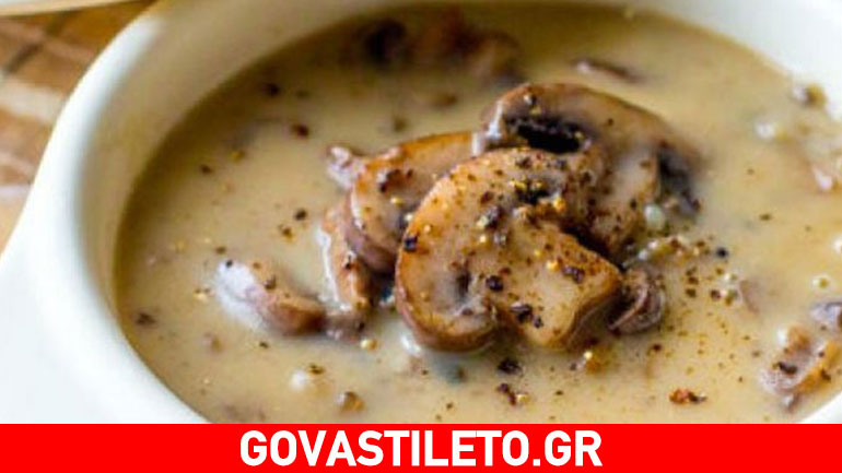 Μανιταρόσουπα με λευκά μανιτάρια