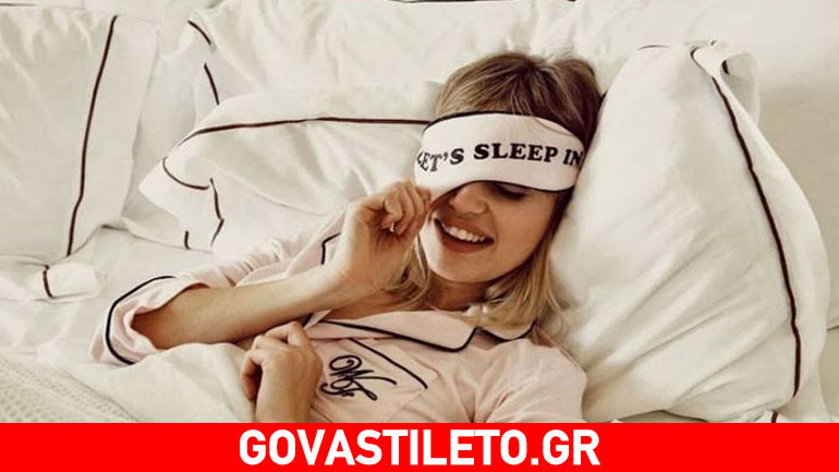 Έρευνα: Αυτό είναι το «κλειδί» για έναν καλύτερο ύπνο