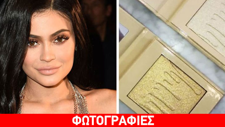 Kylighters: Τα highlighters της Kyllie Jenner που κάνουν θραύση