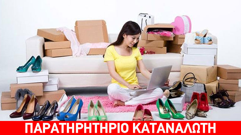 Πώς θα εντοπίσετε τις «μαϊμούδες» στο διαδίκτυο