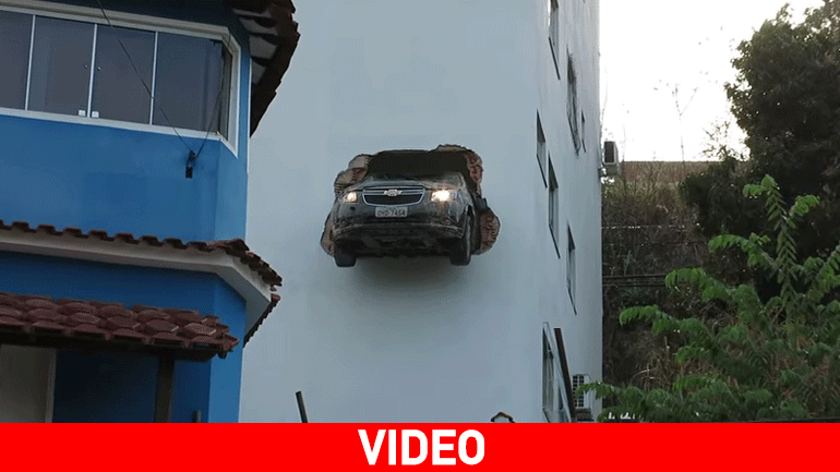 Πέρασε μέσα από τον τοίχο!