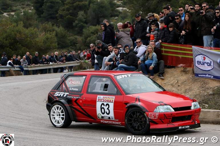 Αυτοκίνητα που φαντάζουν αργά πάνε... τάπα στον αγώνα και σπάνε τα χρονόμετρα!