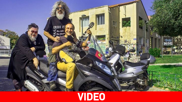 Ο Σταμάτης Κραουνάκης και ο Γιάννης Γιοκαρίνης στο νέο τραγούδι του Γιώργου Αλτή