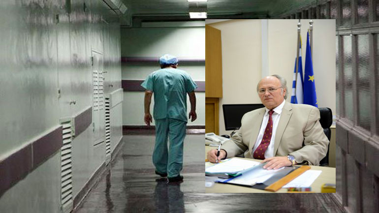 «Αξιοκρατία για τη διασφάλιση της δημόσιας υγείας»