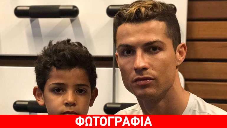 Κρ. Ρονάλντο: Σώστε τα παιδιά στη Συρία