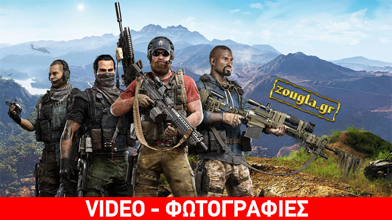 Ghost Recon Wildlands: Αν η Βολιβία ήταν κράτος ναρκωτικών;