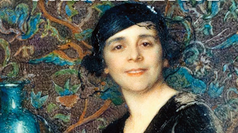 Παρουσίαση βιβλίου του Θοδωρή Δεύτου «Είμαι πολίτισσα, τζάνουμ»!