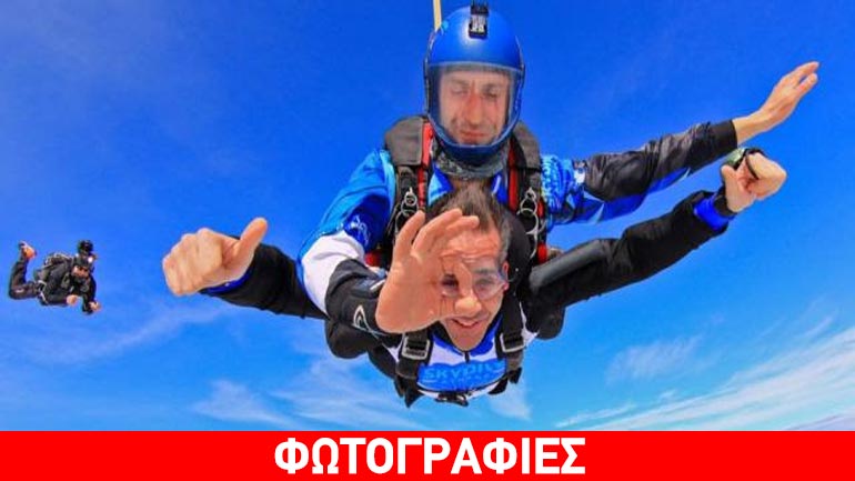 Στον αέρα… κυριολεκτικά, γιόρτασε τα γενέθλιά του ο Κώστας Μπακογιάννης