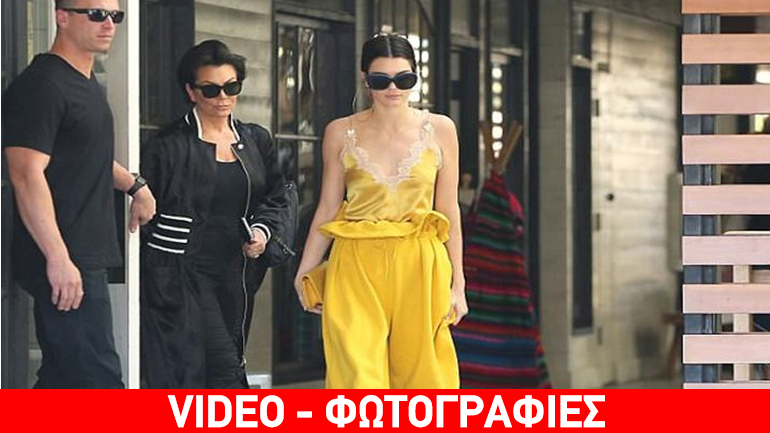 Kendall Jenner: Πήγε για brunch και έκλεψε την παράσταση με το στιλ της!