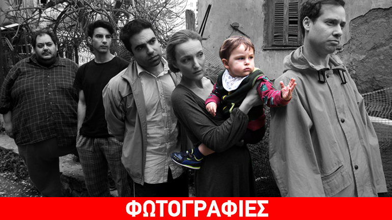 «Χαρτοπόλεμος» στο Θέατρο «Ιλίσια Βολανάκης»