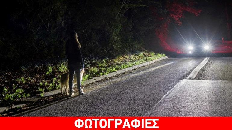 Εκπληκτική τεχνολογία από τη Ford αναγνωρίζει πεζούς στο σκοτάδι