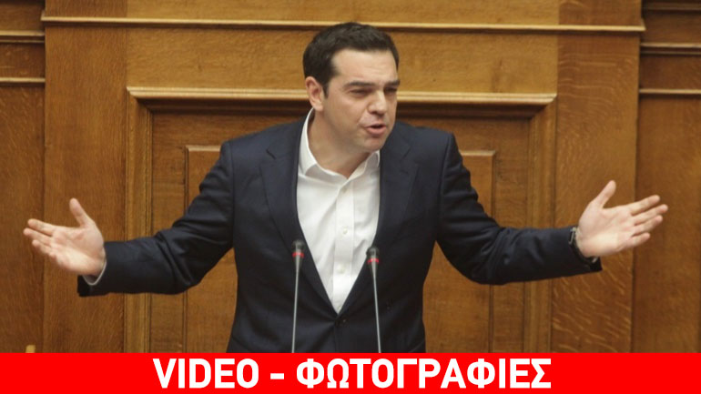 Εξεταστική για τα σκάνδαλα στην Υγεία προανήγγειλε ο Τσίπρας