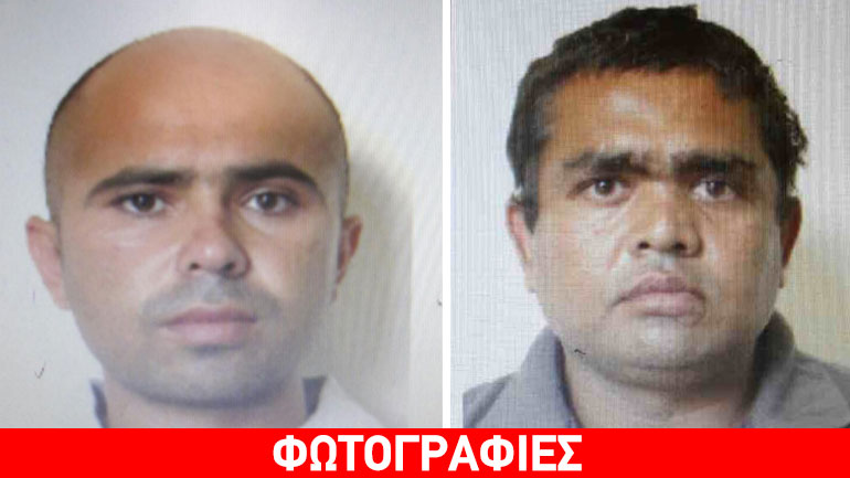 Αυτοί είναι οι δύο δολοφόνοι του αρχιμανδρίτη στον Γέρακα Αυτοί είναι οι δύο δολοφόνοι του αρχιμανδρίτη στον Γέρακα