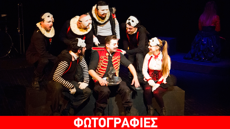 Τελευταίες παραστάσεις για τη String Λα