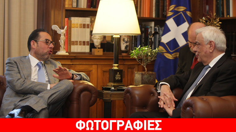 Πιτέλα προς Παυλόπουλο: Να κλείσει άμεσα η αξιολόγηση και να προχωρήσει η αναδιάρθρωση του χρέους