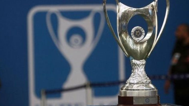 Αναβλήθηκε η κλήρωση του Κυπέλλου λόγω τηλεφωνήματος για βόμβα