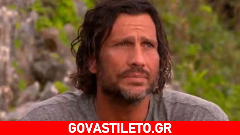 Αγνώριστος o Κώστας Κοκκινάκης στα νιάτα του! – Δείτε φωτογραφίες