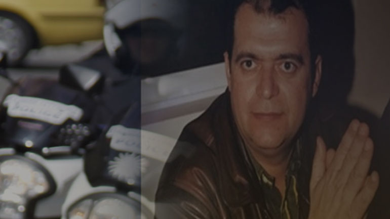 Τραγικός επίλογος στην εξαφάνιση του Κυριάκου Μετζιδάκη