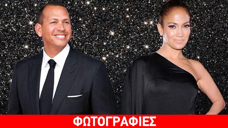 H πρώτη κοινή εμφάνιση της Jennifer Lopez με τον Alex Rodriguez