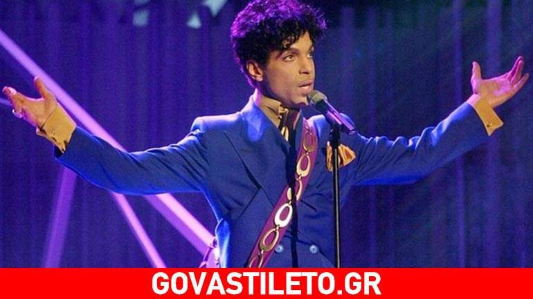 Συγκλονίζει η αδελφή του Prince: Είχε προβλέψει τον θάνατο του ο τραγουδιστής;