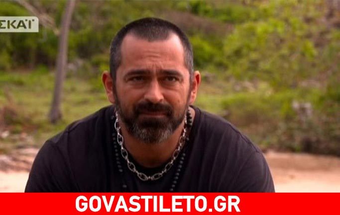 Δεν θα πιστεύετε πόσα κιλά έχει χάσει ο Bo μέσα στο Survivor