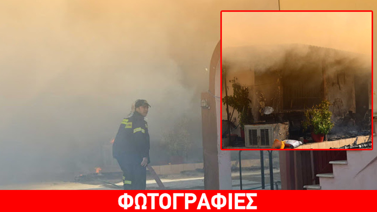 Στις φλόγες κατοικία στο Άργος