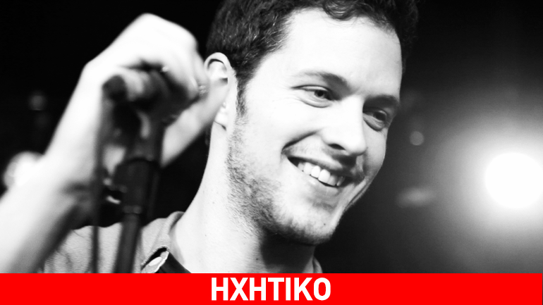 «Aeroplane» – Το νέο single » του Leon of Athens