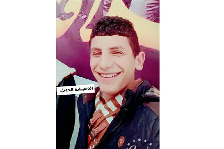 O 16χρονος Murad Yusif Abu Ghazi