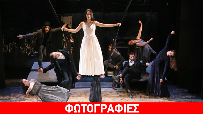 Τελευταίες παραστάσεις για «Το Δέντρο του Οιδίποδα» από την Ομάδα «Ιδέα»