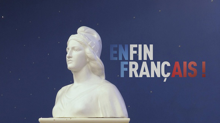 Το TV5 Monde στηρίζει την 22η Εβδομάδα Γαλλοφωνίας