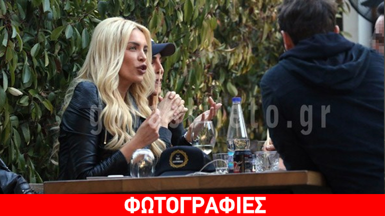 Κατερίνα Καινούργιου: Βόλτα με καυτό σορτσάκι στη Γλυφάδα!