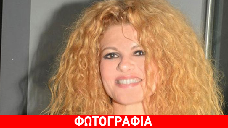 Τάνια Τρύπη: Δείτε ποιος άνδρας κατάφερε να της κλέψει την καρδιά!