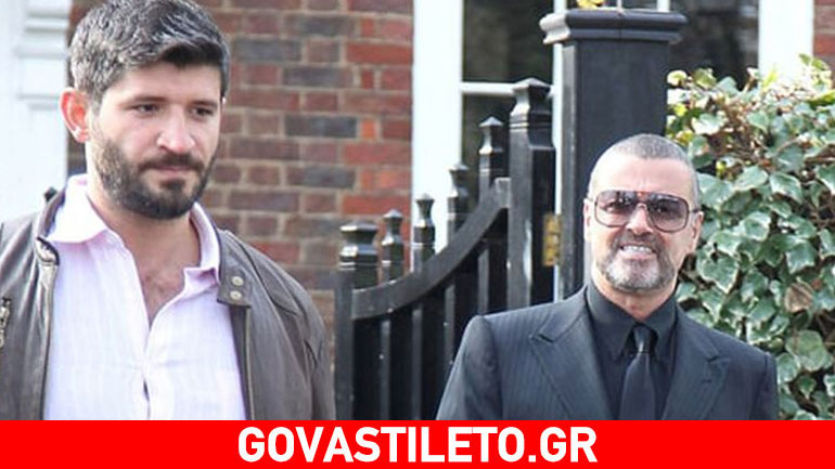 Μάχη για το πολυτελές σπίτι του George Michael στο Λονδίνο