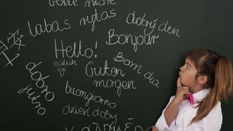 Πώς ωφελείται το παιδί από τις ξένες γλώσσες