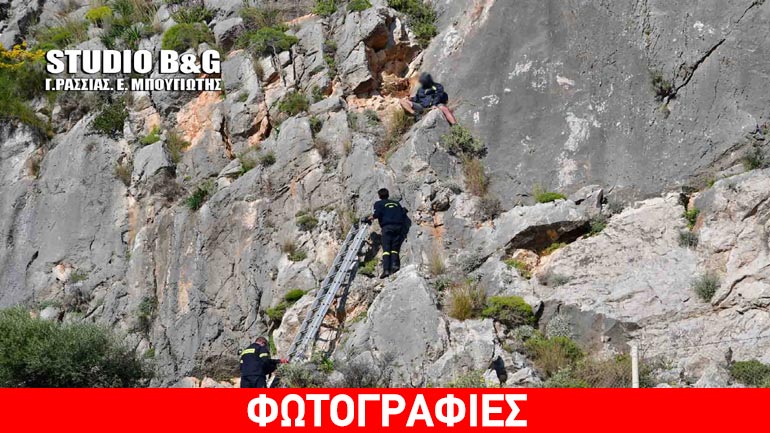 Επιχείρηση της πυροσβεστικής για τον απεγκλωβισμό αναρριχητή στο Ναύπλιο